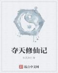 央视13套在线直播