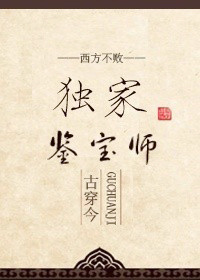 sss在线视频经典