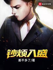 免费a级午夜绝情美女视频