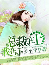 旁观霸气侧漏