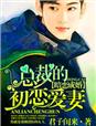 西顿照明官方网站