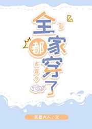 云鬓花颜金步摇
