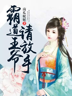 7m柠檬导航永久发布