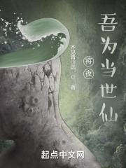 日本狼人宝岛app