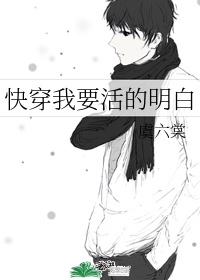 同济大学选课网4m3