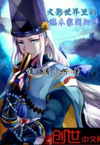 美国式禁忌k8经典网