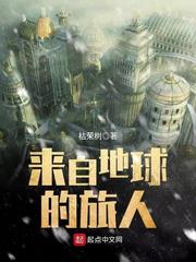陵容传