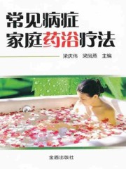 丁二狗的逍遥人生全本免费阅读