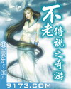 叶紫陌