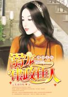 快点使劲舒服爽还要高清