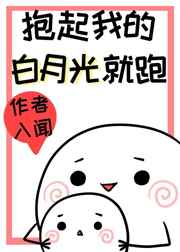 公车诗锦