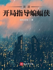 亚洲综合五月天