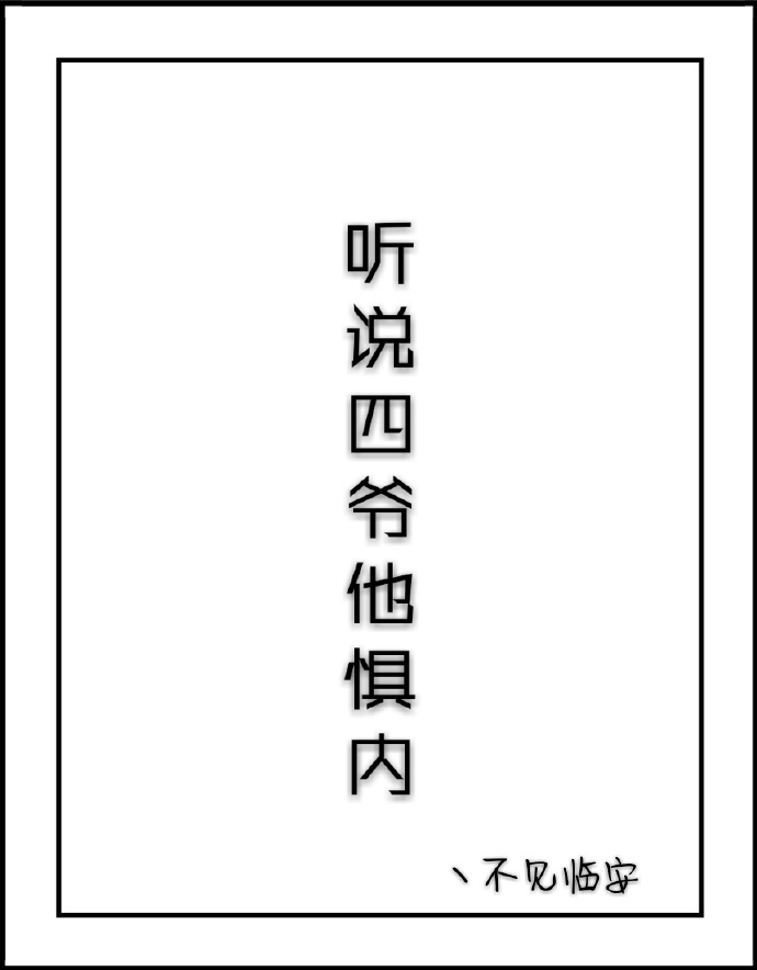 巨胸爆乳美女露双奶挤奶