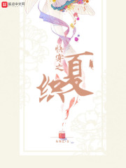 爱趣商城