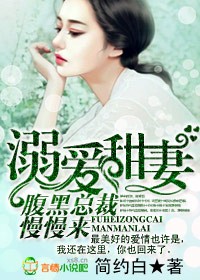 美女脱内衣给男生摸露出奶头