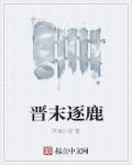 色即是空下载