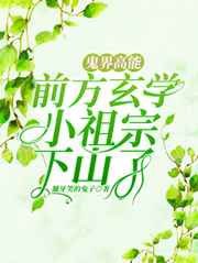 灿白h