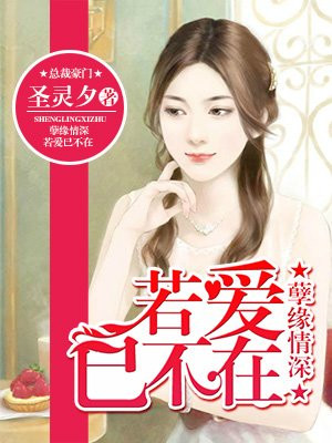 小洁