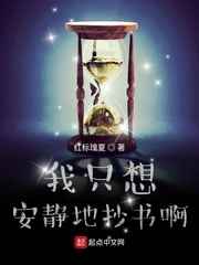 门卫老懂