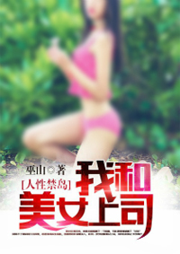 腐漫画肉贴吧