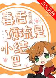 幻女free性俄罗斯学生