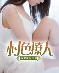 我和黑帮大佬的第365日