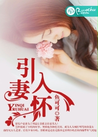 下一站是幸福电视剧42集免费观看