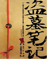 日本护士激情xxxx