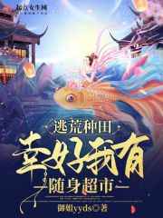 大中国课桌舞