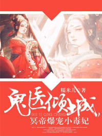 双色球预测最准确专家