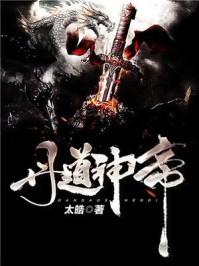 小嫂子在线观看