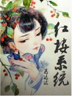 一本岛道线观看