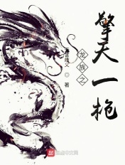 马文的房间