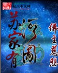 男同志与动人物zozo