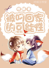 zen女战士官网破解版