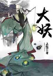 挠痒痒最痒的十大部位