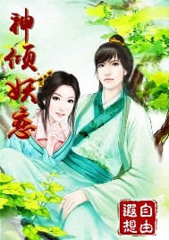 老师欧美18一19内谢