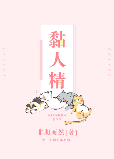 西瓜影音齐鲁电影
