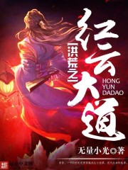 一龙二凤双胞胎姐妹