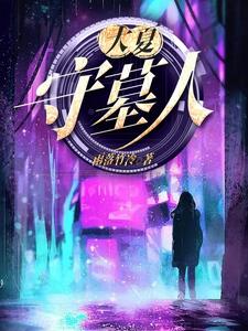 青青艹视频在线