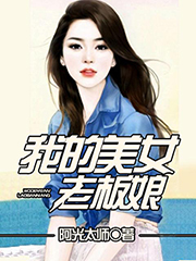都市淫乱