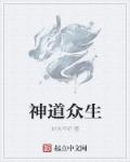 hongkongdoll在线播放