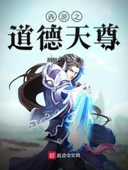 www.sesehu.con