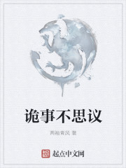 重生之官场风流5200