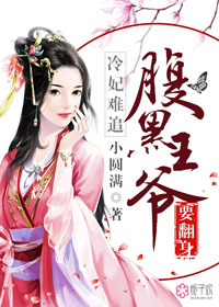 色之综合