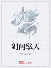 两个裸男脱了内裤互摸j视频