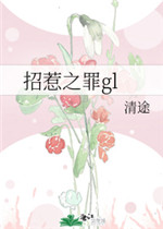 夫妇交换系列500篇