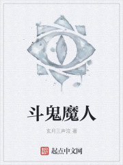 韩国电影《情人》完整版在线观看