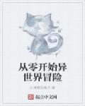 名侦探柯南本子