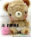 强迫臣服小说全文免费阅读